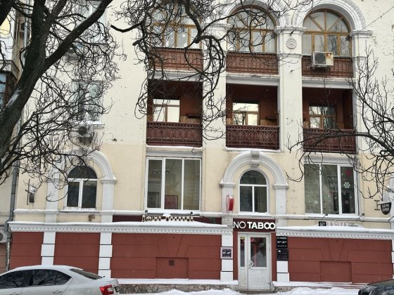 Приміщення для салону краси, центр міста Чернигов
