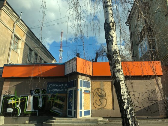 Оренда приміщення, Чернігів, центр Чернігів