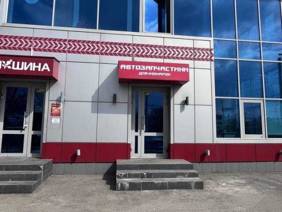 Оренда магазину 20 м2 р-н Громадська Чернигов