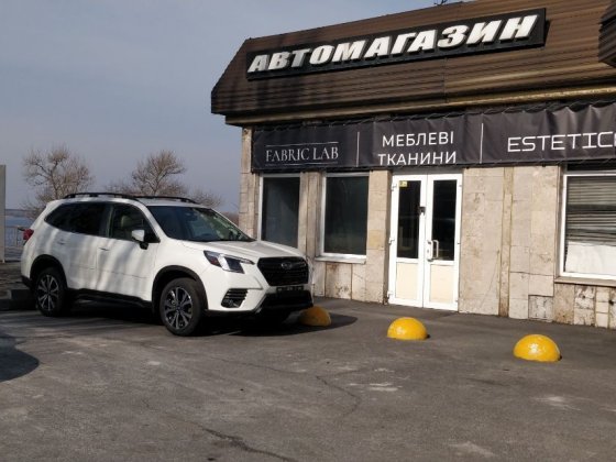 Аренда торговой площади/офиса. Собственник Дніпро