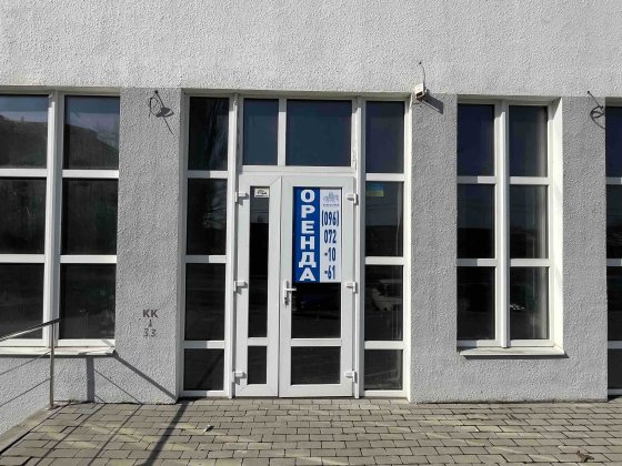 Оренда приміщення 270 м2 перша лінія Жабинського 2В Чернігів