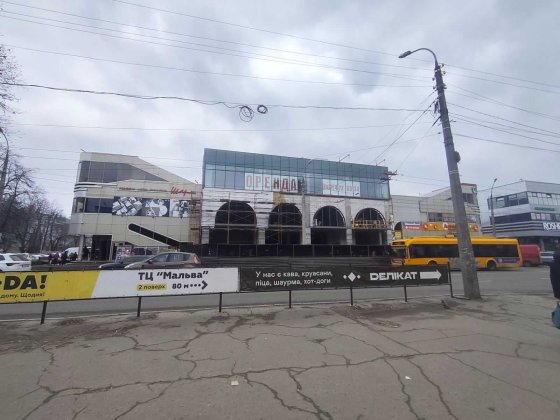Оренда приміщень в новому торгівельному центрі Черкаси