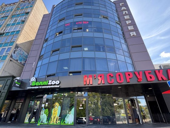 Панорамний офіс в центрі міста Черкассы