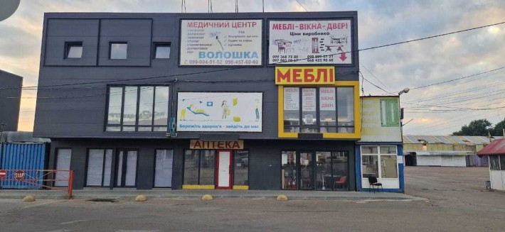 Продаж з орендарями Власник - фото 1