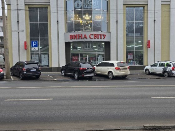 Аренда магазина Науки/Гагарина 22 Дніпро