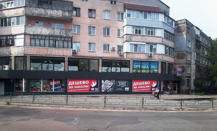 Чернігів, вул. Старобілоуська, 31, 2й поверх, 265 м2 - фото 1