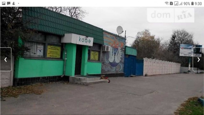Оренда приміщення в центральній частині міста Мена - фото 1