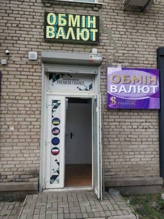 Аренда торгового помещения 15м2 на ул. Калиновая 18 - фото 1