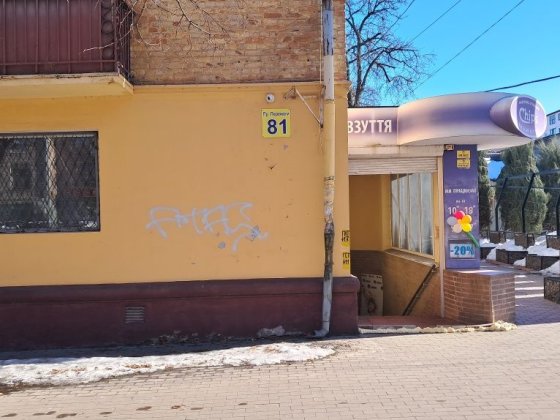 Оренда 96 м2 біля центр.ринку Чернигов