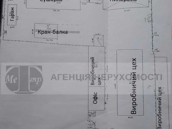 Здам в оренду промислову базу сегментовану під обробку деревини. Черкассы