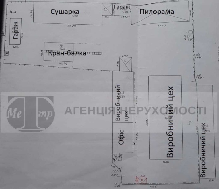 Здам в оренду промислову базу сегментовану під обробку деревини. - фото 1