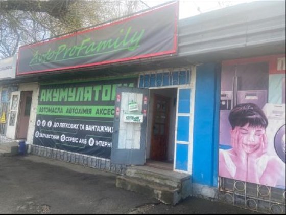Оренда приміщення Черкассы