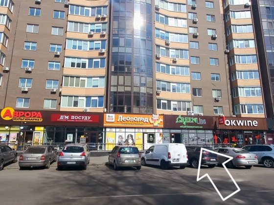 Магазин в центрі міста 142м2. Черкаси