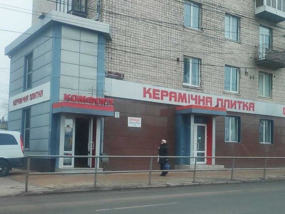 Оренда торгового приміщення, Київська Вінниця