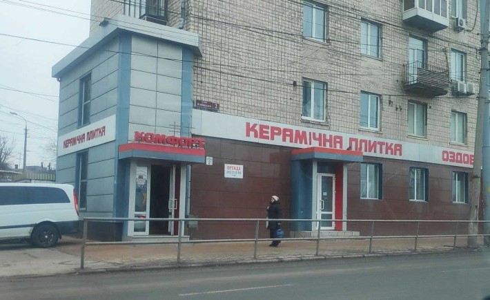 Оренда торгового приміщення, Київська - фото 1