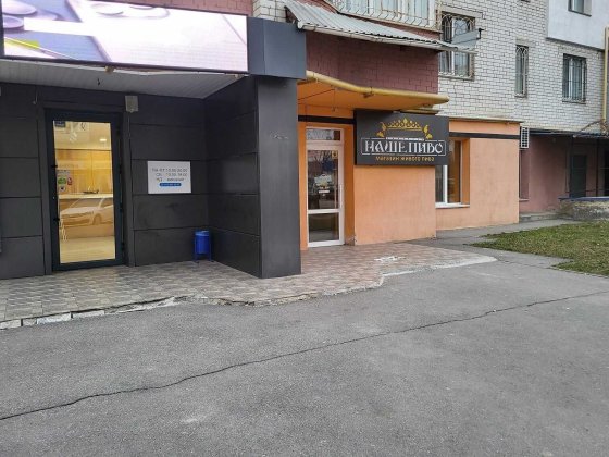 Оренда комерційного приміщення 77 м2 вул. Зодчих Вінниця