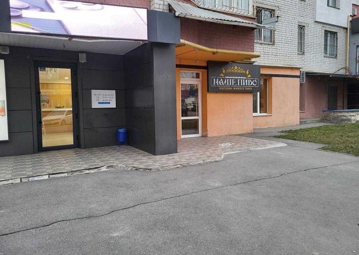 Оренда комерційного приміщення 77 м2 вул. Зодчих - фото 1