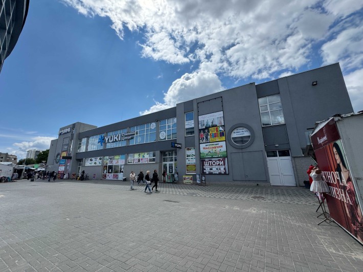 Підвальне приміщення біля Центрального ринку - фото 1