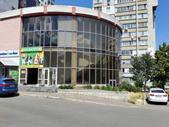 Аренда комерційної нерухомості