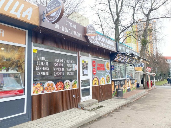 Здам в Аренду МАФ  20000 ул.Героев обороны,2-6 в проходном месте! - фото 1