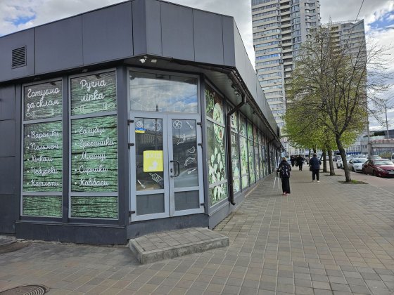 Метро  Шулявська,фасад,24м.кв.