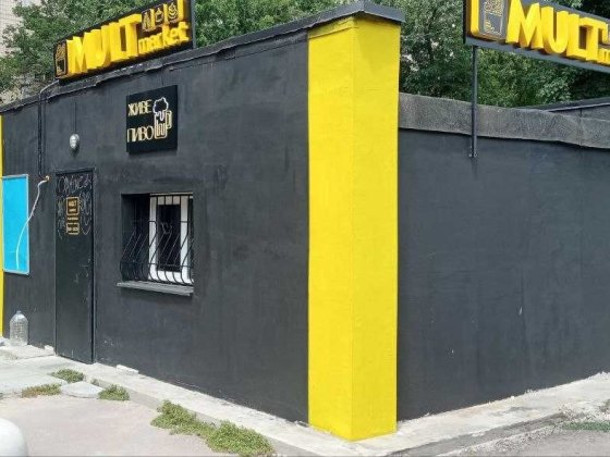 Оренда нежитлового приміщення за адресою: вул. Симиренка 5