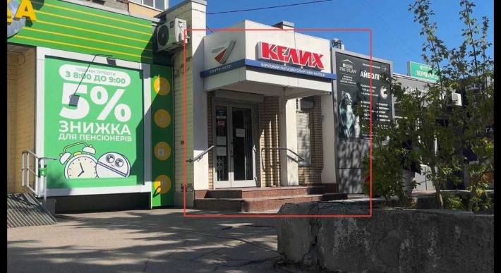 Сдам в аренду помещение возле АТБ ж/м Сокол-2 (остановка) - фото 1