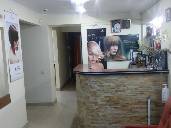 В салон перукарню потрібні майстри різного профілю Вінниця