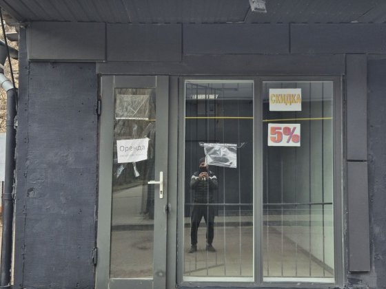 Оренда 12 кв. м. Ж. М. Парус провулок. Парусний 14а Дніпро