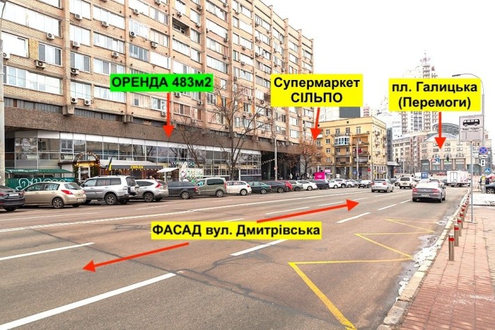 Оренда ресторану 483м2 на Галицькій пл, вул. Дмитрівська, 2 - фото 1