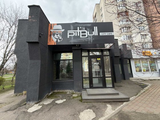 Приміщення в центрі біля Палацу одружень Черкаси