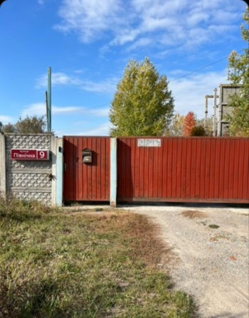 Продам базу з приміщеннями Тяжилів - фото 1