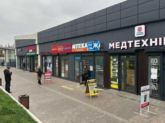 Приміщення без комісії метро  Святошин (стометровка)