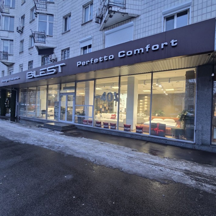 Оренда торгового приміщення 180м2, центр, цирк - фото 1