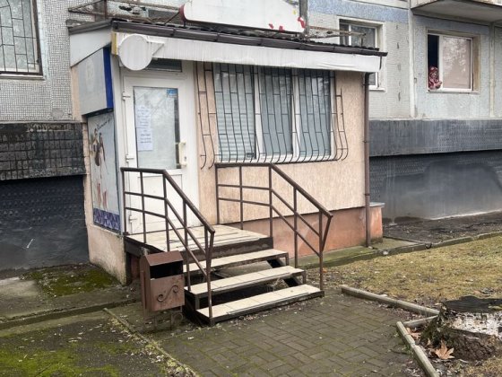 Оренда приміщення з окремим входом Запорожье