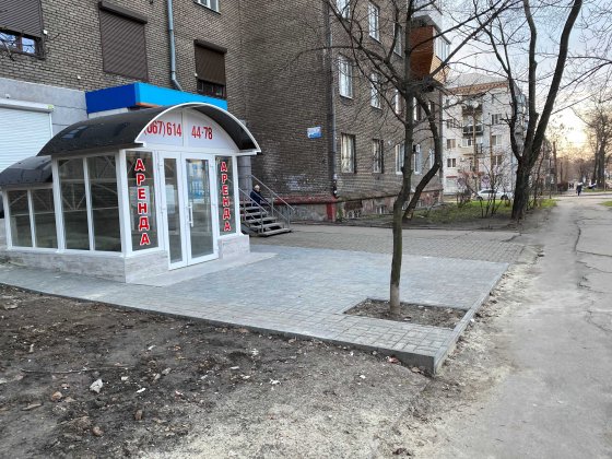 Офіс по вул. Незалежної України на перехресті з Якова Новицького Запорожье
