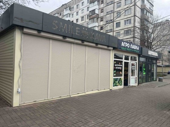 Здам маф в оренду Житомир
