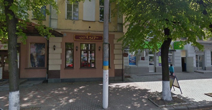 Оренда комерційного приміщення по вул. Київській. - фото 1