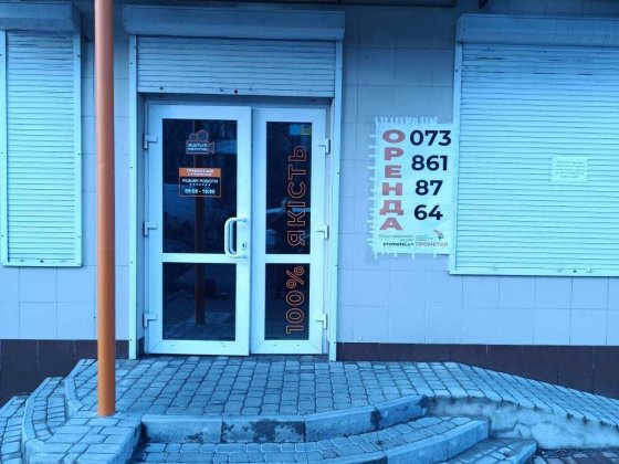 Оренда торгового приміщення на Ближньому Замості Вінниця