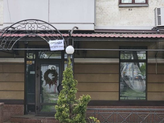 Здам комерційне приміщення Житомир