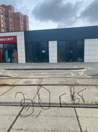 СРОЧНО! АРЕНДА КОММЕРЧЕСКИХ ПОМЕЩЕНИЙ В ДНЕПРЕ - фото 1