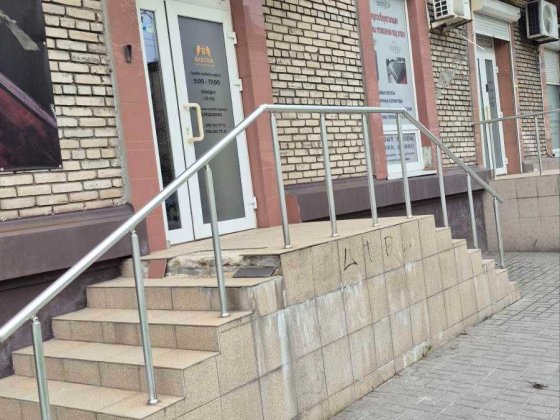 Оренда нежитлового приміщення по пр. Перемоги Запорожье