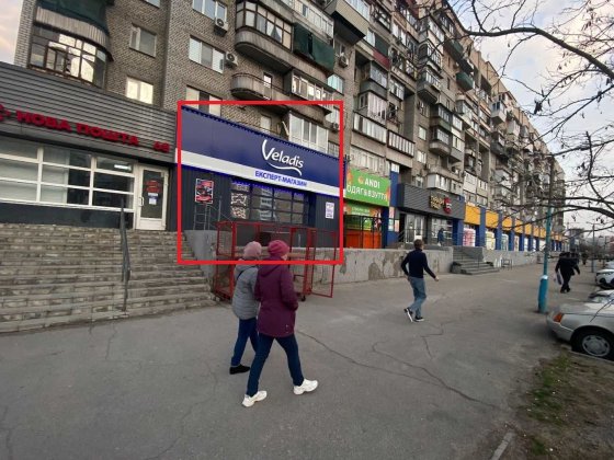 Оренда 67м2 м. Запоріжжя, вул. Володимира Українця, 20 (Новокузнецька) Запорожье