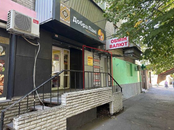 Аренда помещения, ул. Рабочая, 162 Дніпро