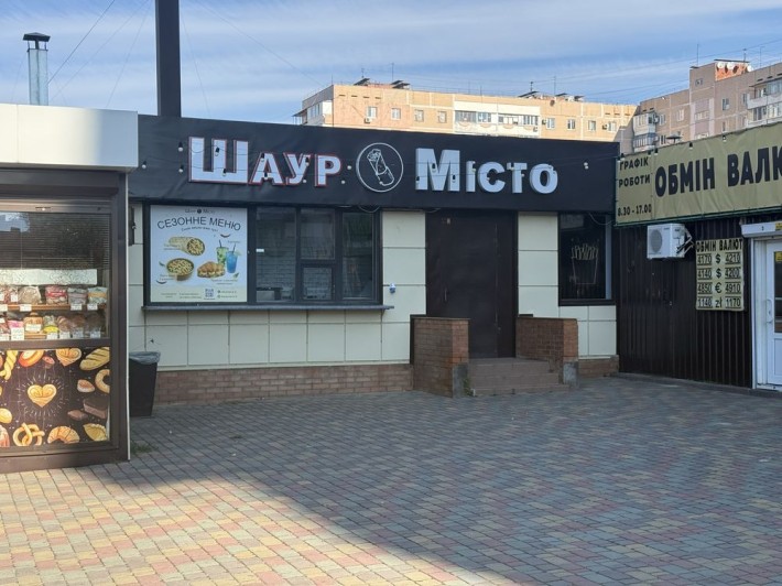 Сдам помещение на песках - фото 1