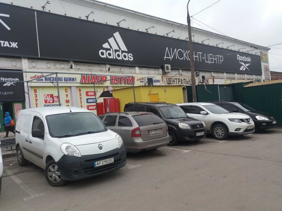Оренда магазину на Центральному ринку Запорожье