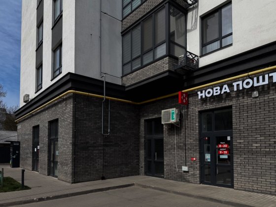 Оренда приміщення , вулиця Домбровського 75, м. Житомир Житомир