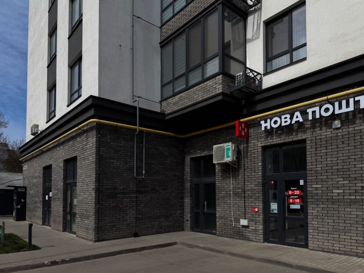 Оренда приміщення , вулиця Домбровського 75, м. Житомир - фото 1