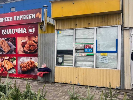Сдам помещение 5 кв. м. на 12 квартале ( р-н Терры) , цена 5500 Дніпро