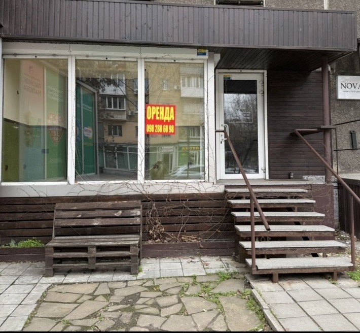Сдам Помещение 45м2. Ул Ю. Словацкого 10.  Пр Яворницкого. Центр. - фото 1